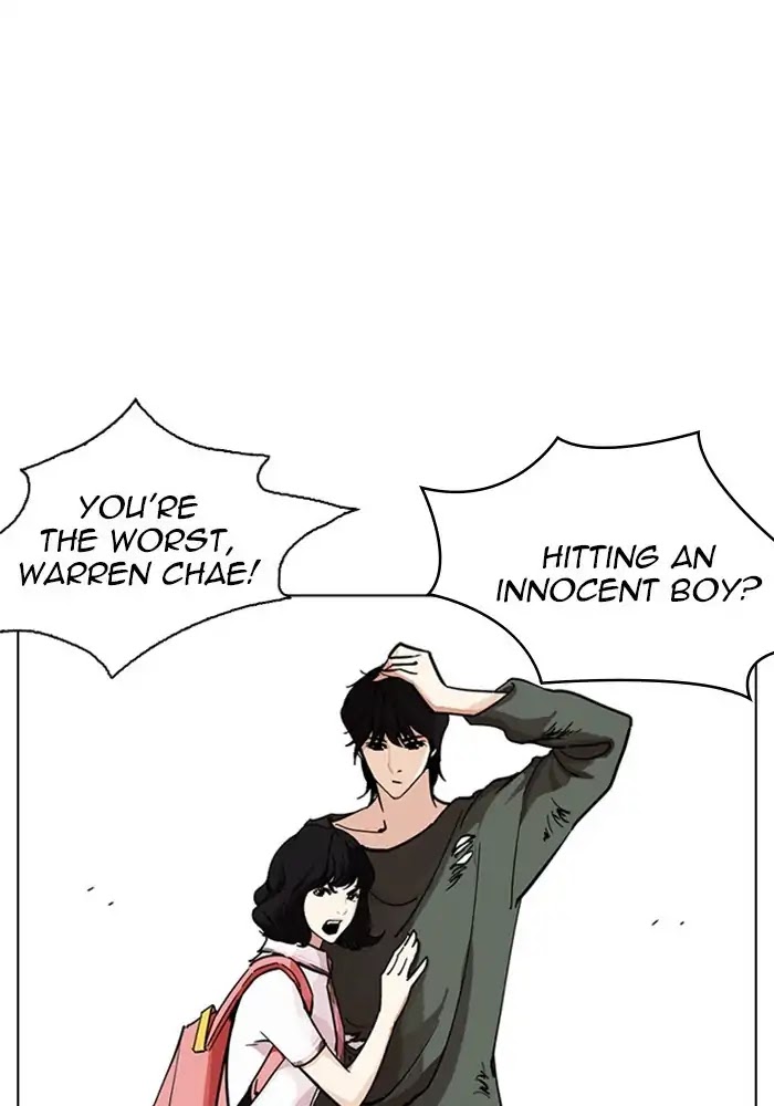 Lookism - Chapter 234: Ep.234: Eli Jang (3)