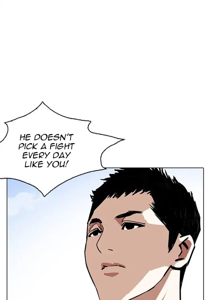 Lookism - Chapter 234: Ep.234: Eli Jang (3)