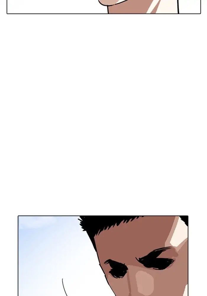 Lookism - Chapter 234: Ep.234: Eli Jang (3)