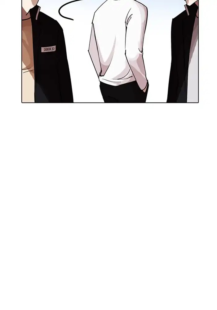 Lookism - Chapter 234: Ep.234: Eli Jang (3)