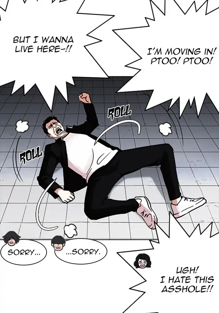 Lookism - Chapter 234: Ep.234: Eli Jang (3)