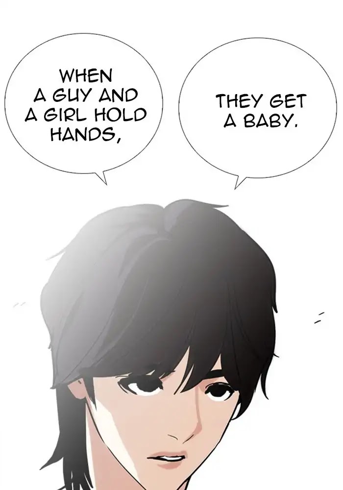 Lookism - Chapter 234: Ep.234: Eli Jang (3)