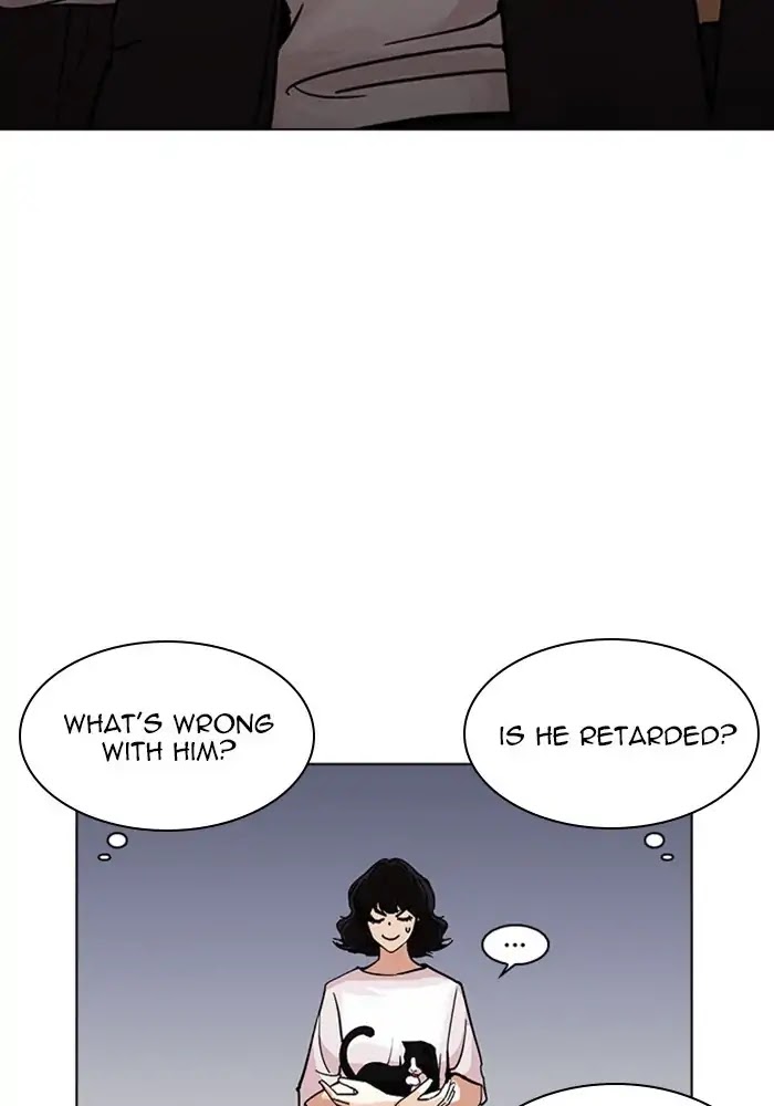 Lookism - Chapter 234: Ep.234: Eli Jang (3)