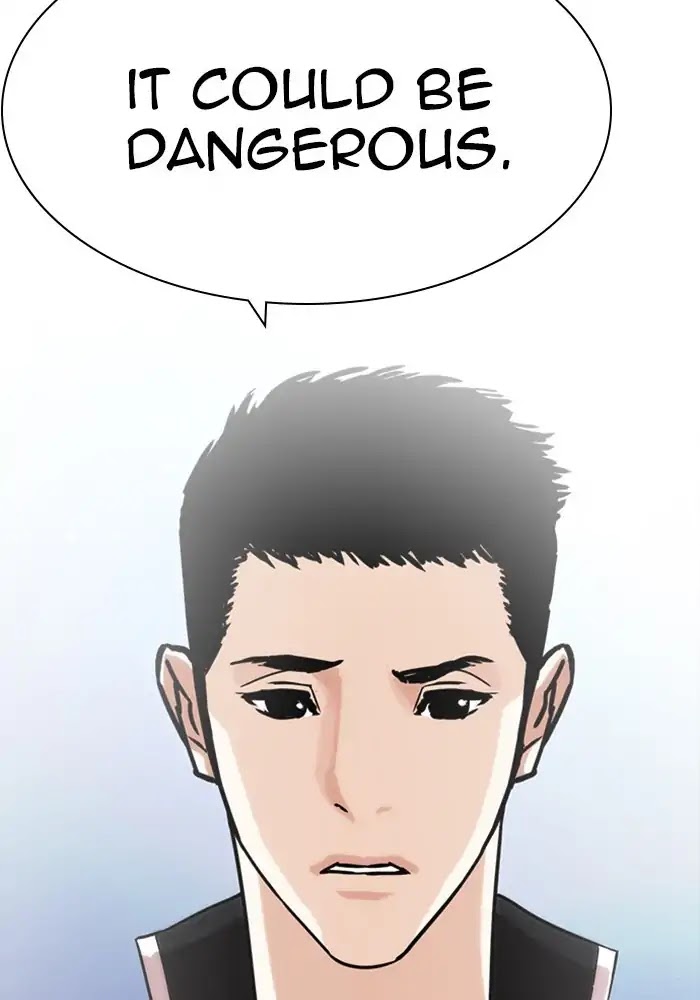 Lookism - Chapter 234: Ep.234: Eli Jang (3)