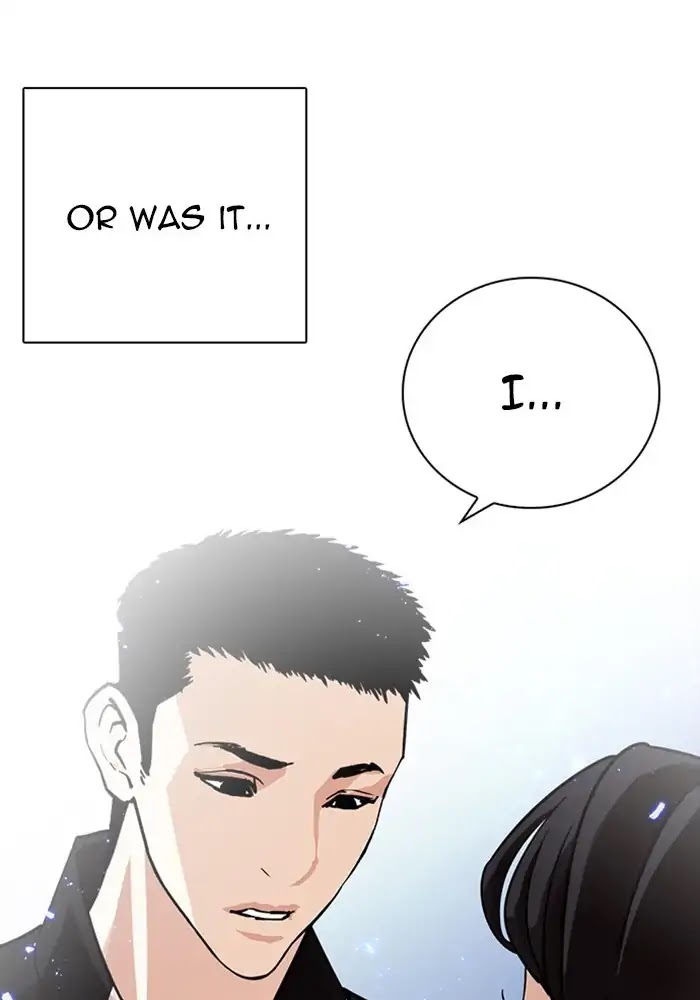 Lookism - Chapter 234: Ep.234: Eli Jang (3)