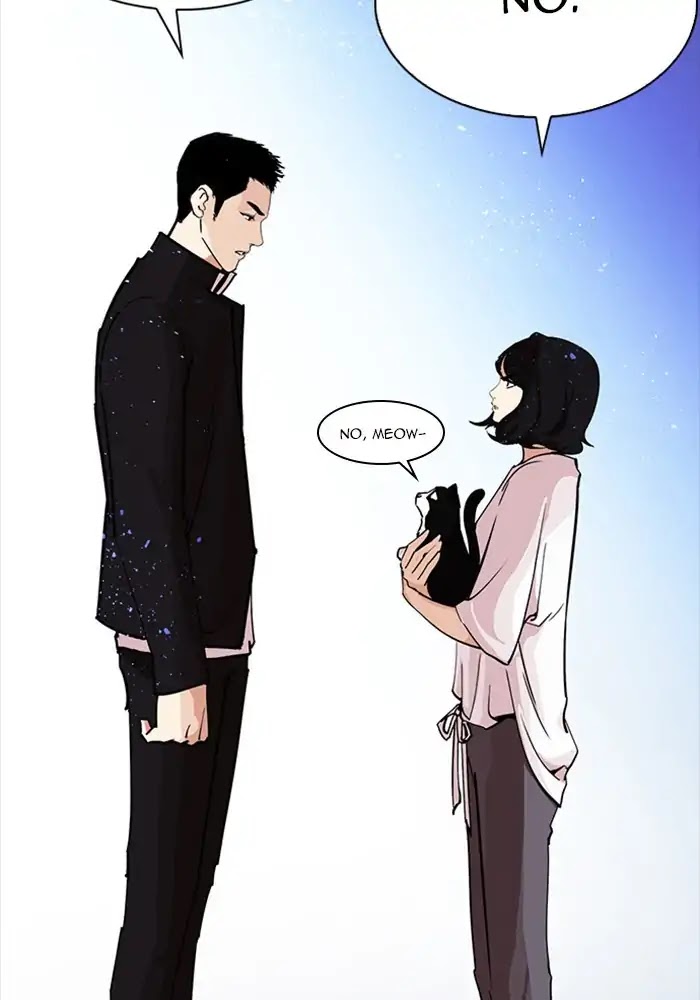 Lookism - Chapter 234: Ep.234: Eli Jang (3)