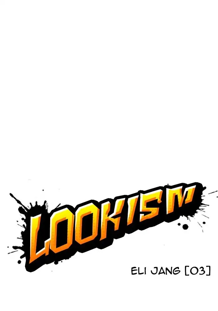 Lookism - Chapter 234: Ep.234: Eli Jang (3)