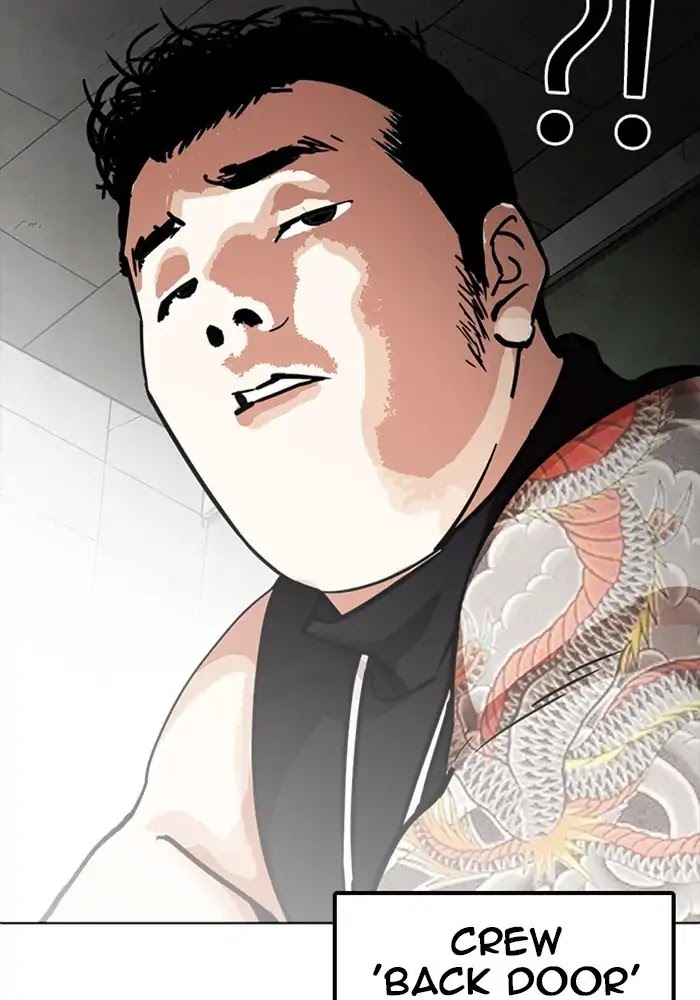 Lookism - Chapter 234: Ep.234: Eli Jang (3)