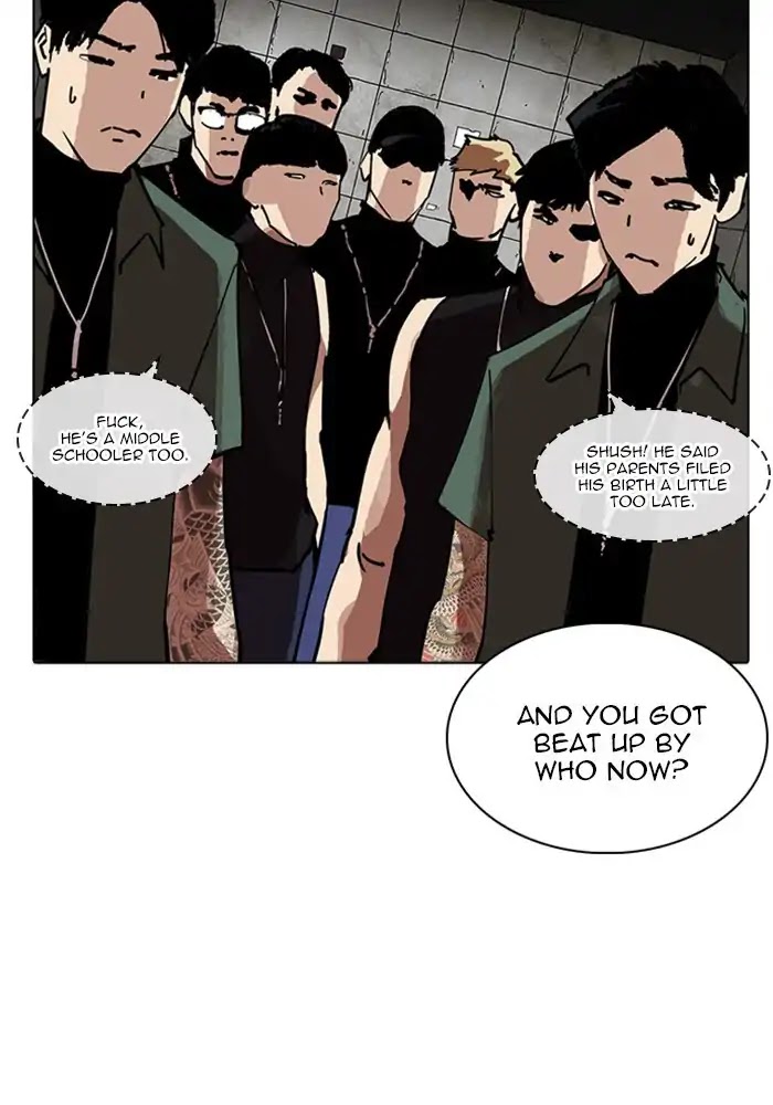 Lookism - Chapter 234: Ep.234: Eli Jang (3)