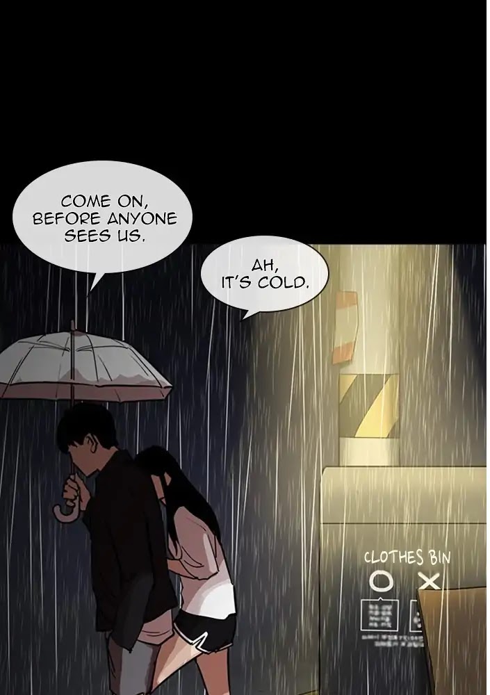 Lookism - Chapter 234: Ep.234: Eli Jang (3)