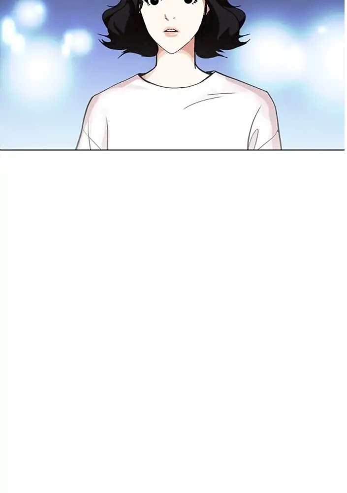 Lookism - Chapter 234: Ep.234: Eli Jang (3)