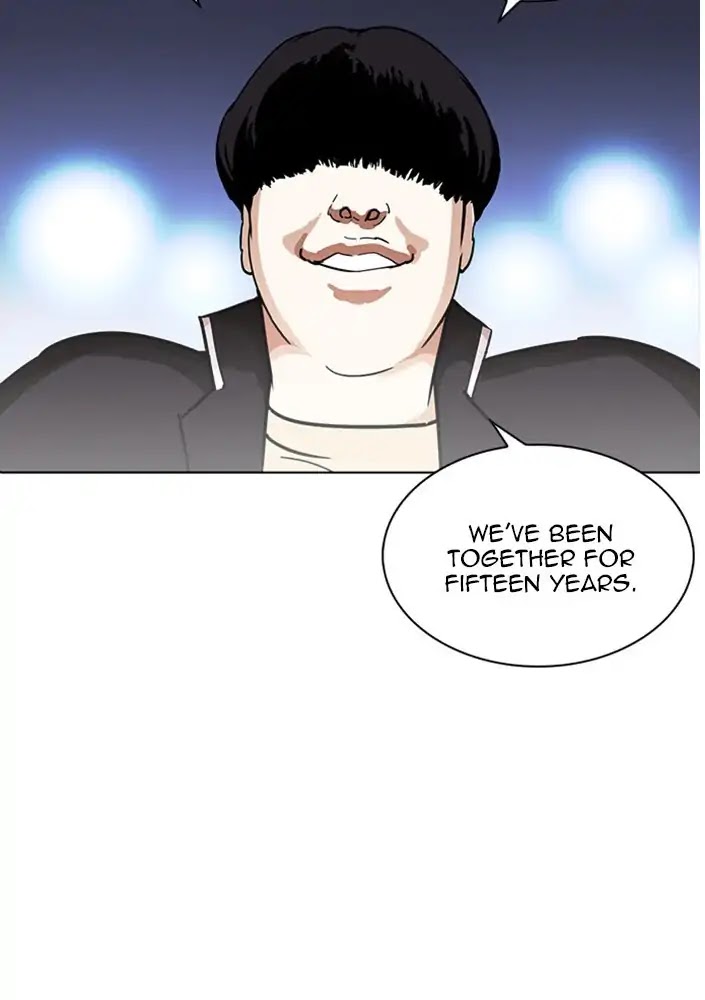 Lookism - Chapter 234: Ep.234: Eli Jang (3)