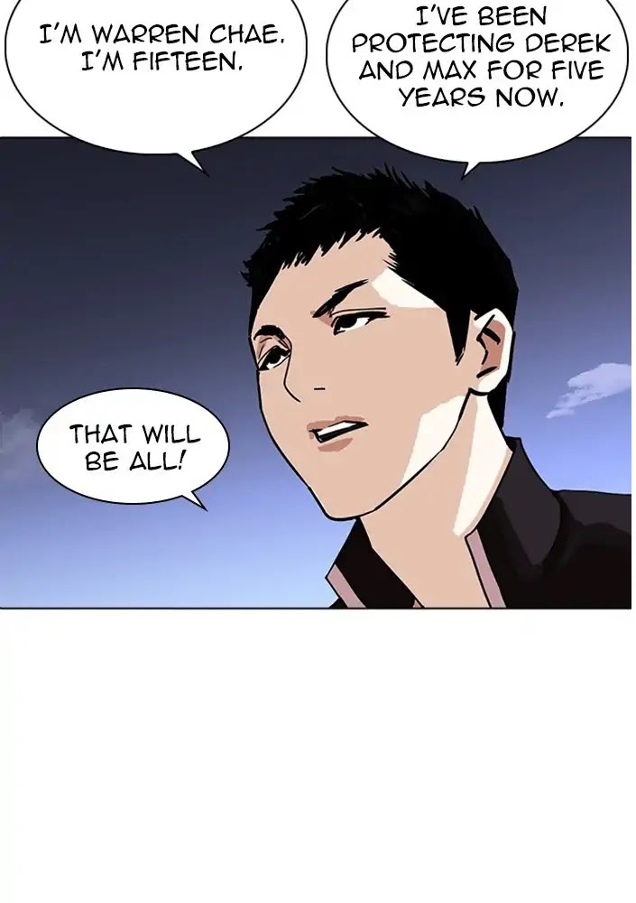 Lookism - Chapter 234: Ep.234: Eli Jang (3)