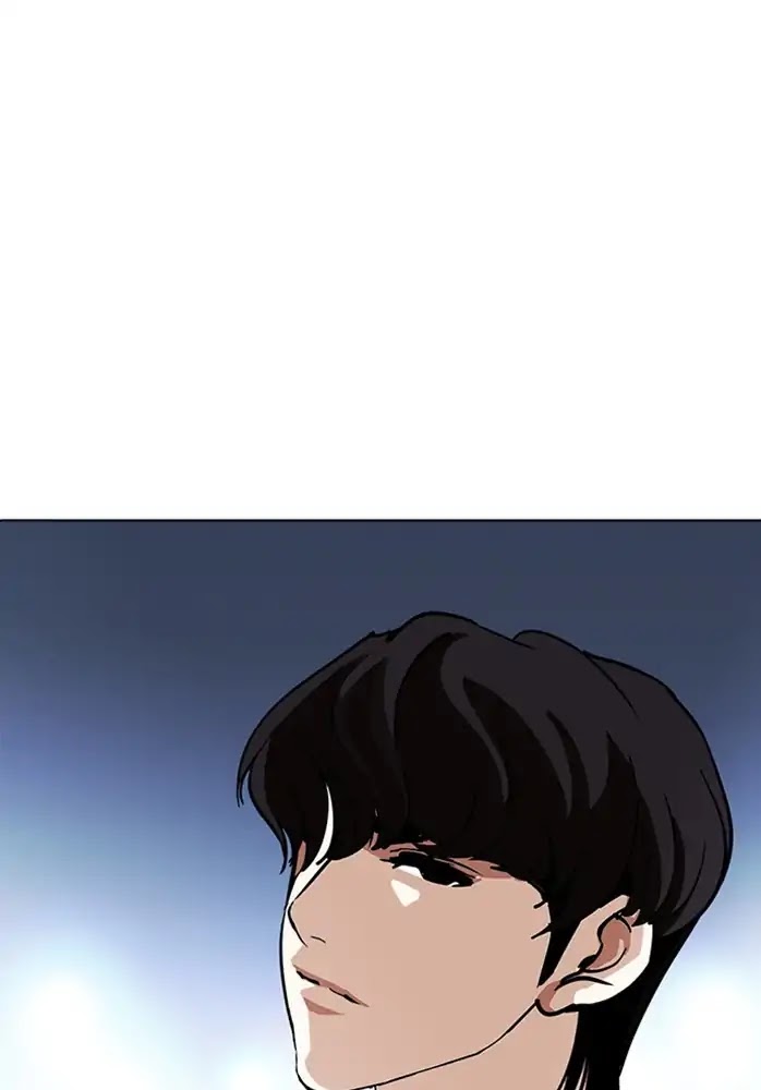 Lookism - Chapter 234: Ep.234: Eli Jang (3)