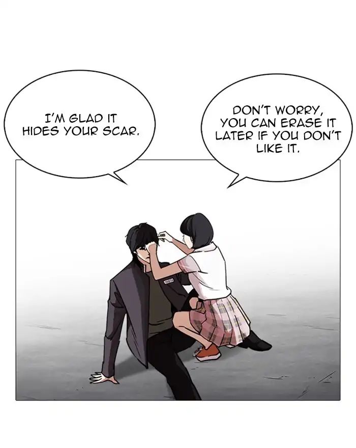 Lookism - Chapter 240: Ep. 240: Eli Jang (9)