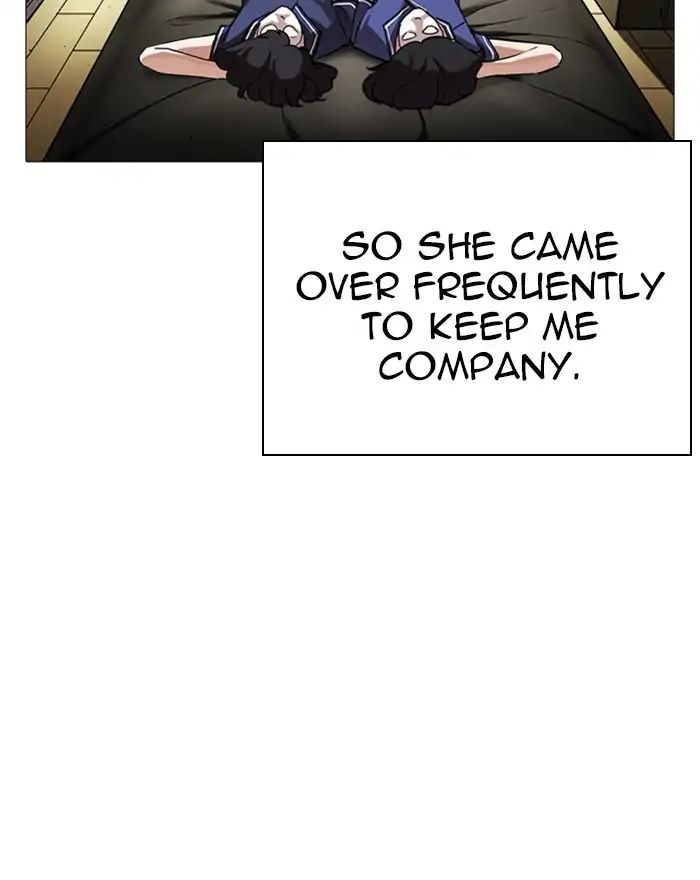 Lookism - Chapter 240: Ep. 240: Eli Jang (9)