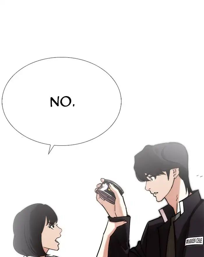 Lookism - Chapter 240: Ep. 240: Eli Jang (9)