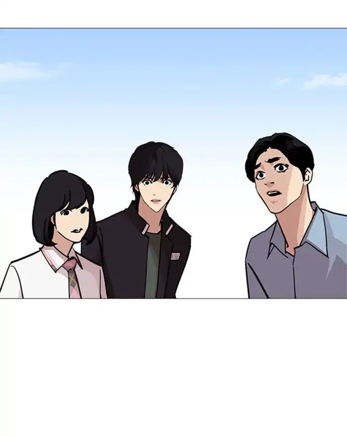 Lookism - Chapter 240: Ep. 240: Eli Jang (9)