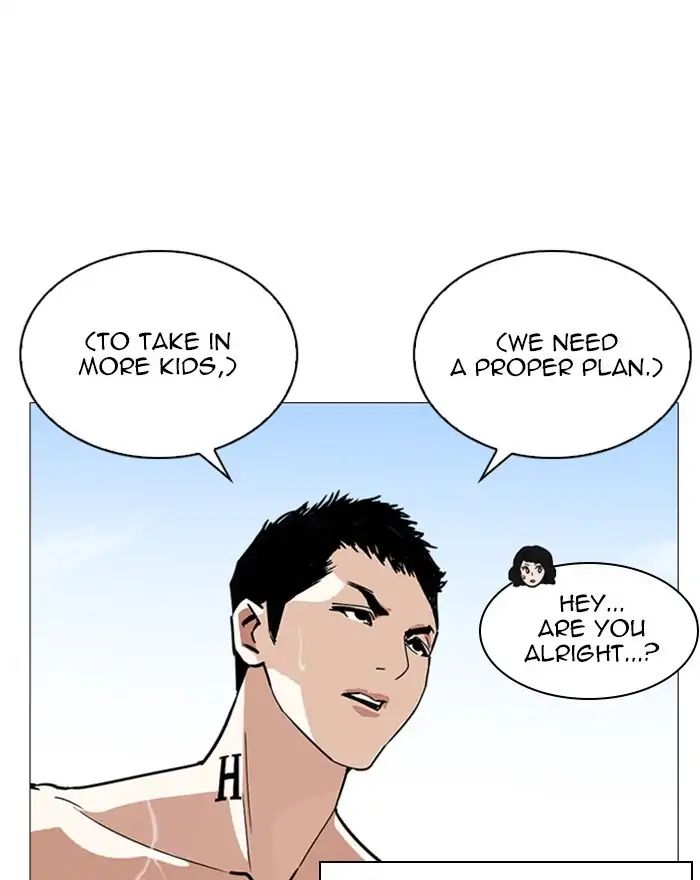 Lookism - Chapter 240: Ep. 240: Eli Jang (9)