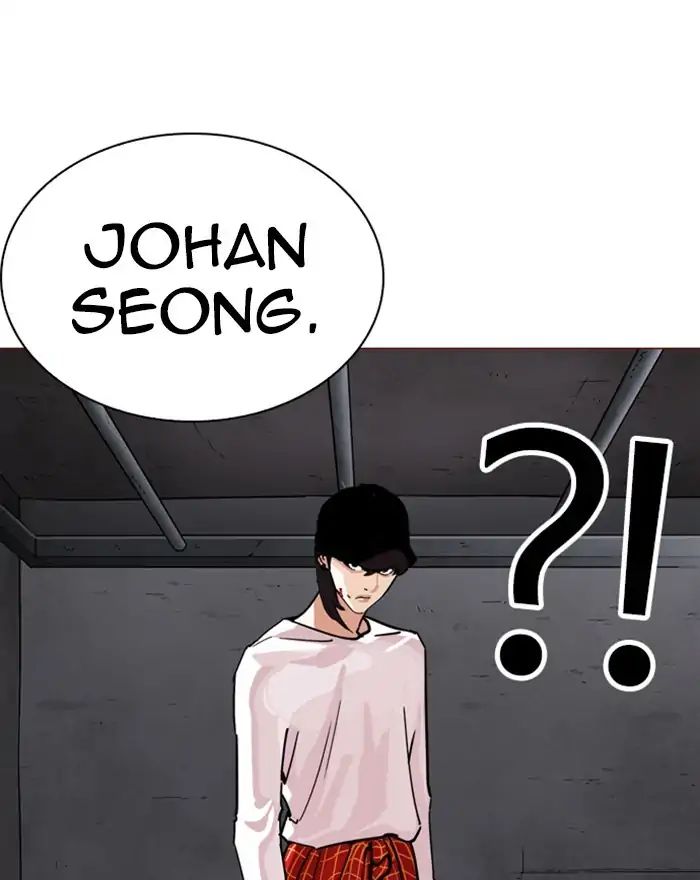 Lookism - Chapter 240: Ep. 240: Eli Jang (9)