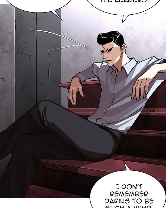 Lookism - Chapter 240: Ep. 240: Eli Jang (9)