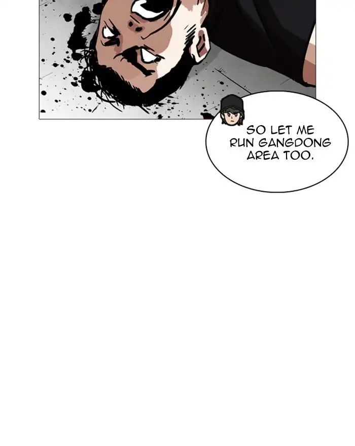 Lookism - Chapter 240: Ep. 240: Eli Jang (9)