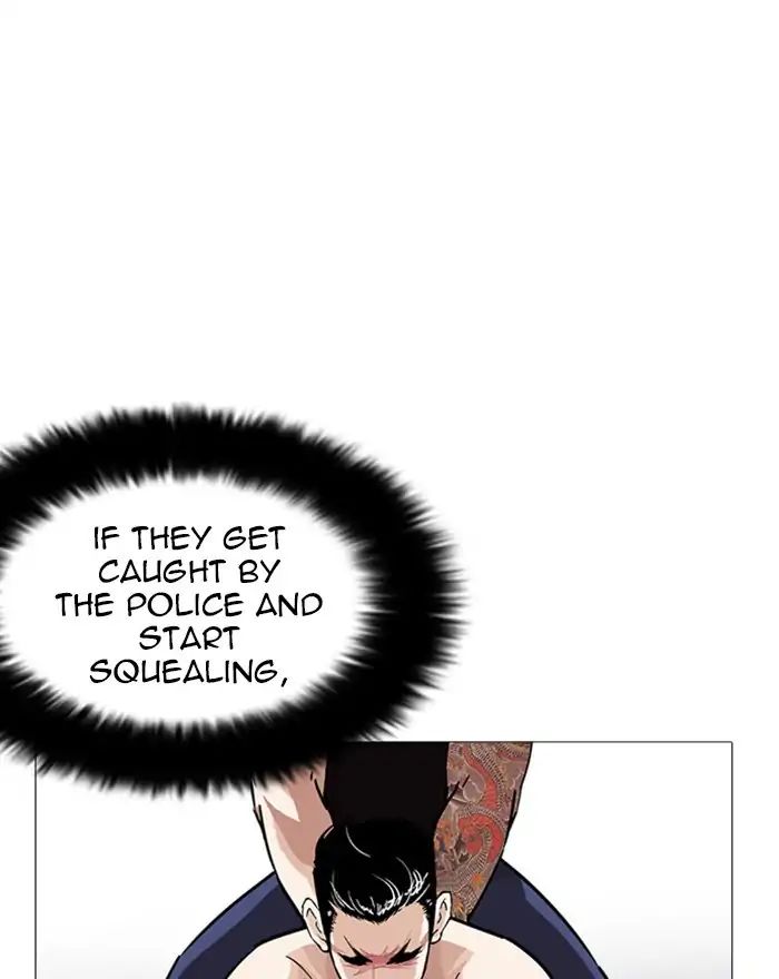 Lookism - Chapter 240: Ep. 240: Eli Jang (9)