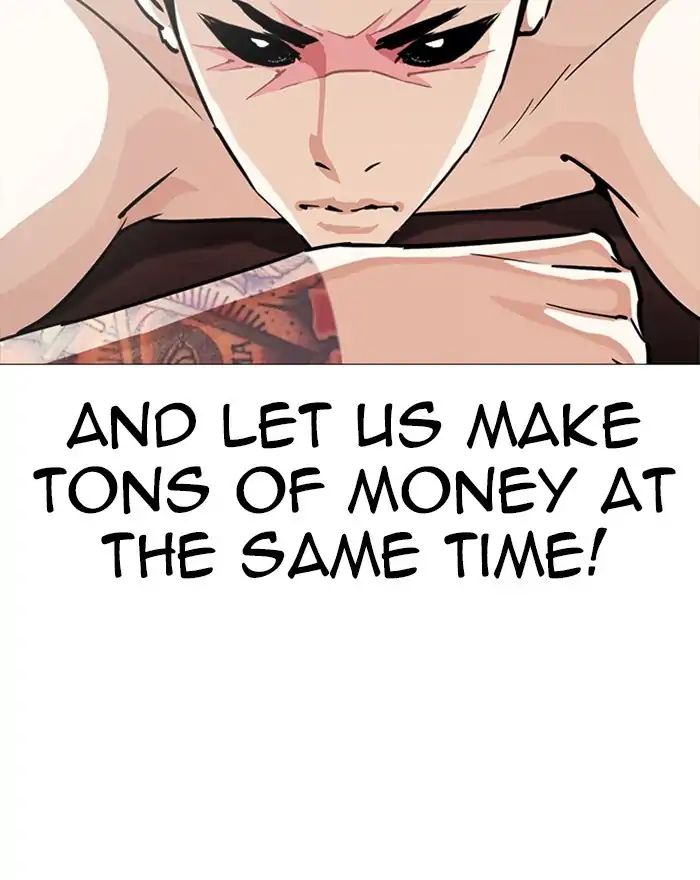 Lookism - Chapter 240: Ep. 240: Eli Jang (9)