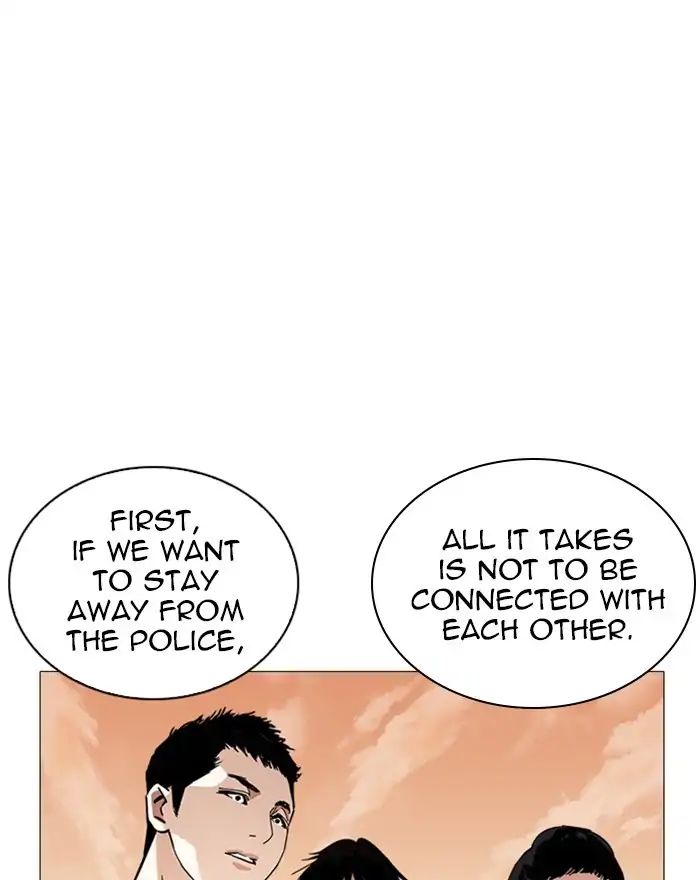 Lookism - Chapter 240: Ep. 240: Eli Jang (9)