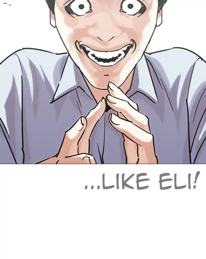 Lookism - Chapter 240: Ep. 240: Eli Jang (9)