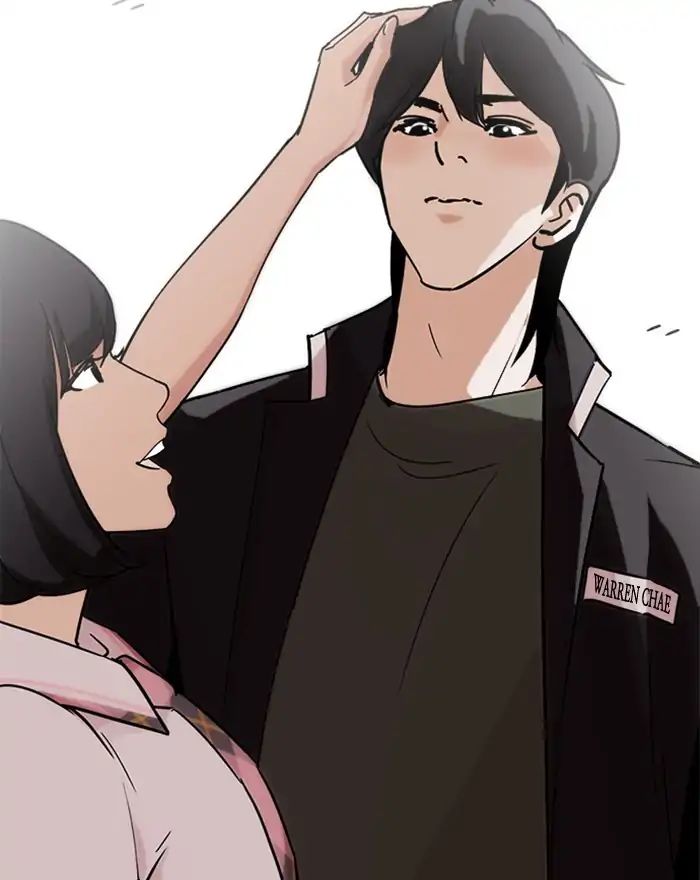 Lookism - Chapter 240: Ep. 240: Eli Jang (9)