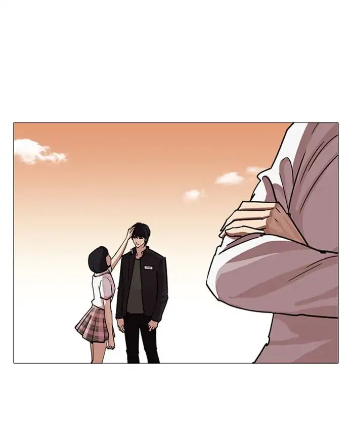 Lookism - Chapter 240: Ep. 240: Eli Jang (9)