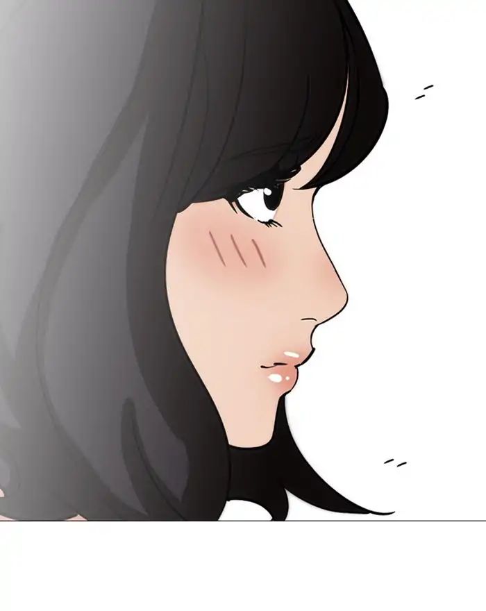 Lookism - Chapter 240: Ep. 240: Eli Jang (9)