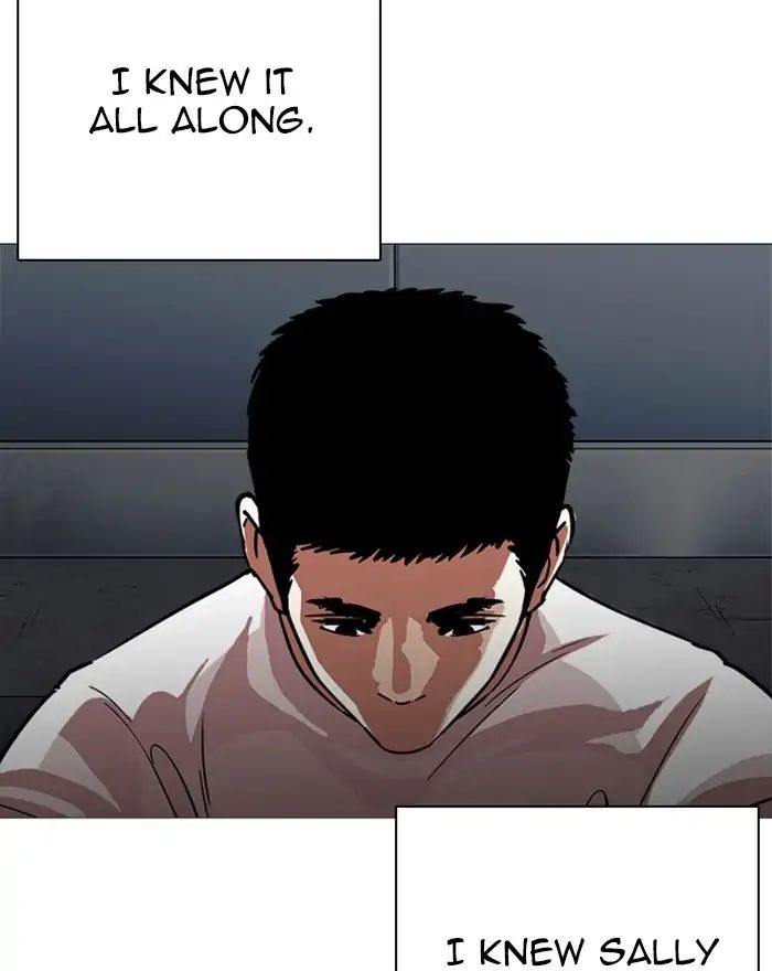 Lookism - Chapter 240: Ep. 240: Eli Jang (9)