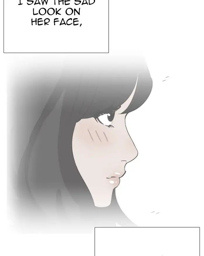 Lookism - Chapter 240: Ep. 240: Eli Jang (9)