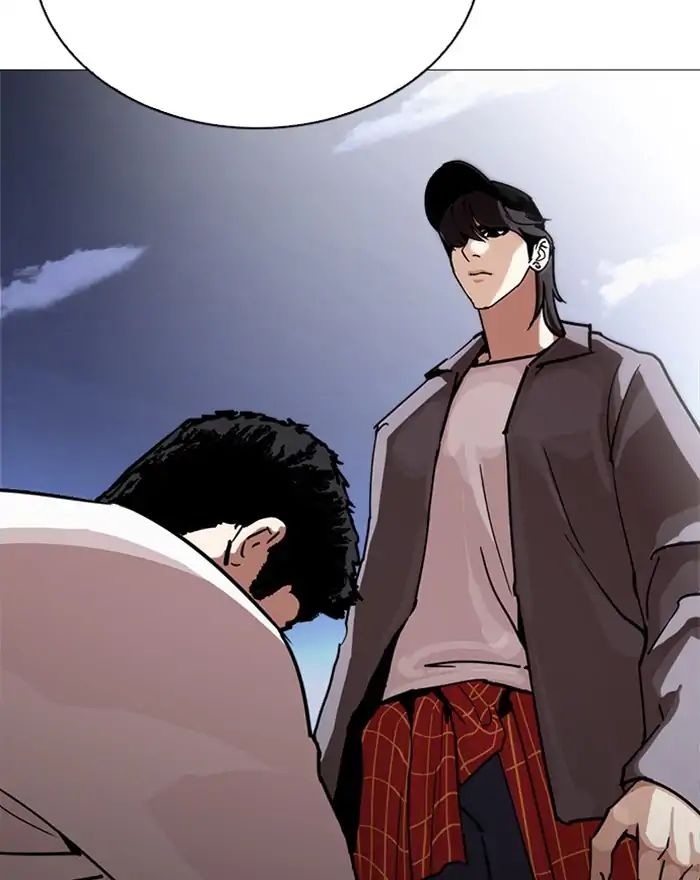 Lookism - Chapter 240: Ep. 240: Eli Jang (9)