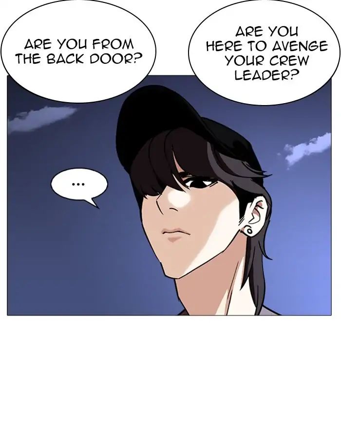 Lookism - Chapter 240: Ep. 240: Eli Jang (9)