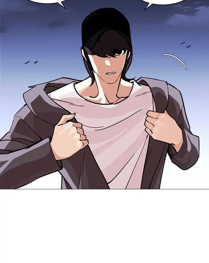 Lookism - Chapter 240: Ep. 240: Eli Jang (9)