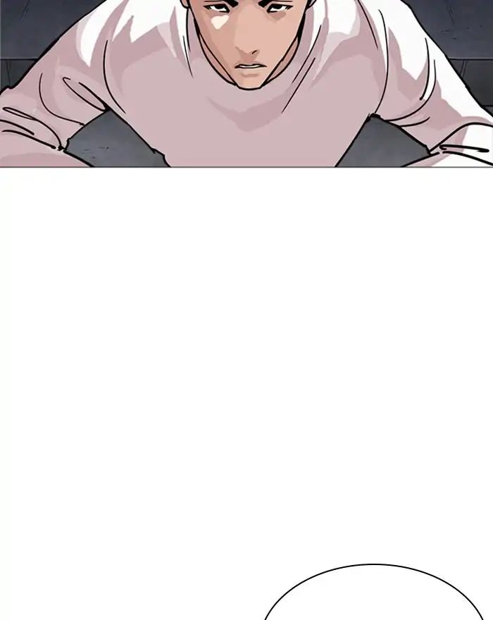 Lookism - Chapter 240: Ep. 240: Eli Jang (9)