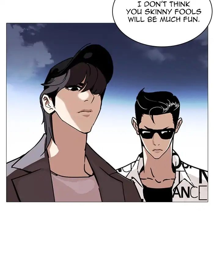 Lookism - Chapter 240: Ep. 240: Eli Jang (9)