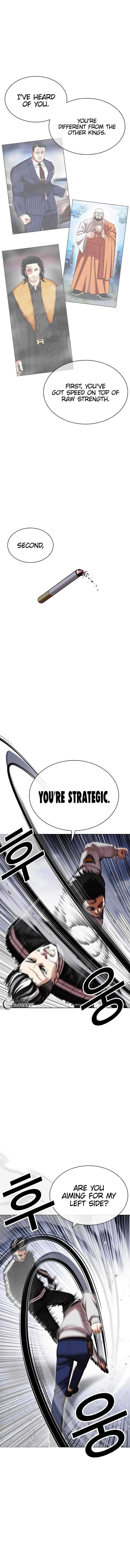 Lookism - Chapter 441