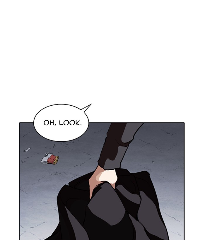 Lookism - Chapter 259: Ep. 259: One Night (2)