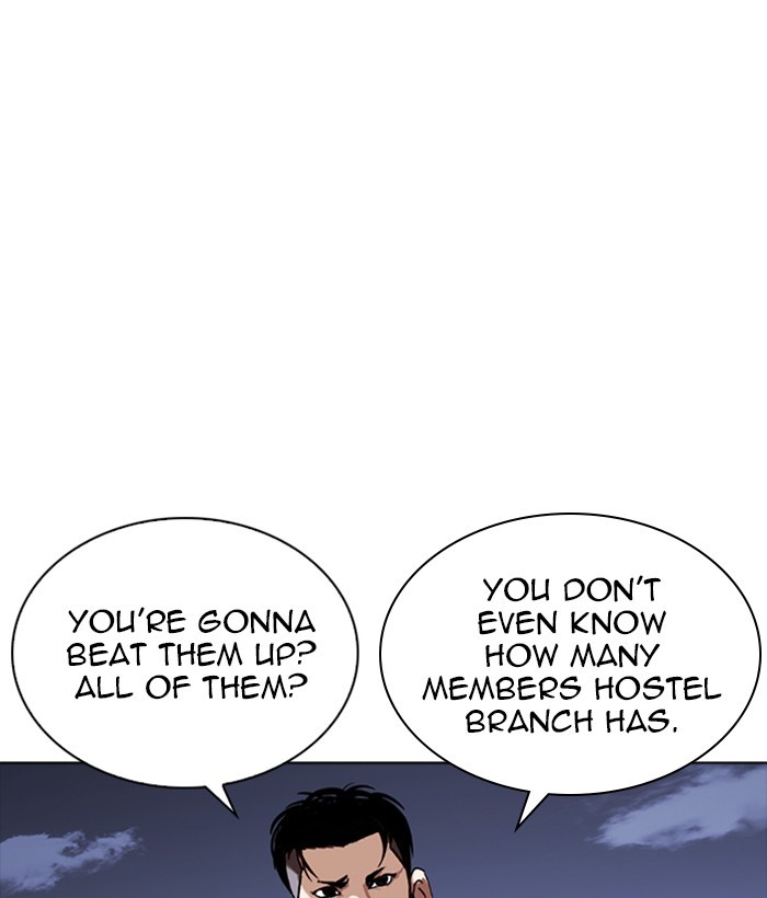 Lookism - Chapter 259: Ep. 259: One Night (2)