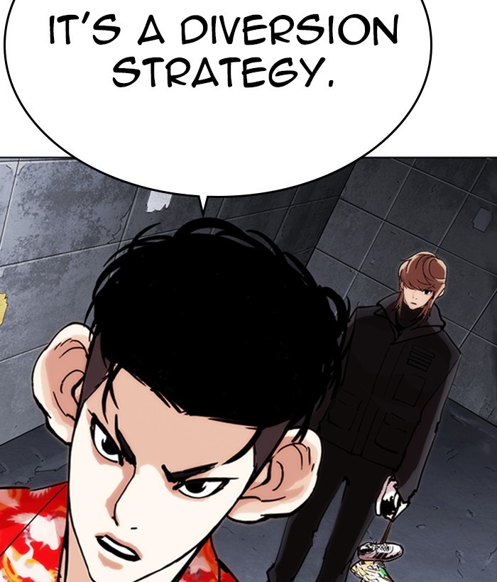 Lookism - Chapter 259: Ep. 259: One Night (2)