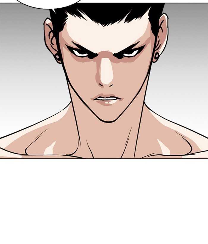 Lookism - Chapter 259: Ep. 259: One Night (2)