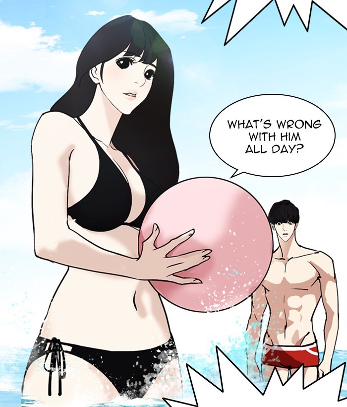 Lookism - Chapter 259: Ep. 259: One Night (2)