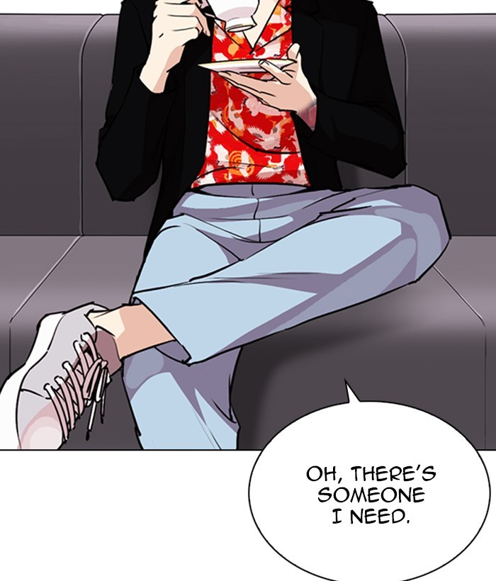 Lookism - Chapter 259: Ep. 259: One Night (2)