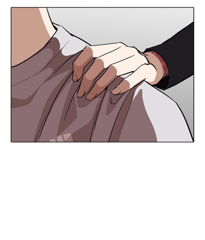 Lookism - Chapter 259: Ep. 259: One Night (2)