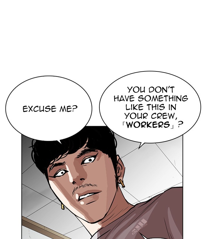 Lookism - Chapter 259: Ep. 259: One Night (2)