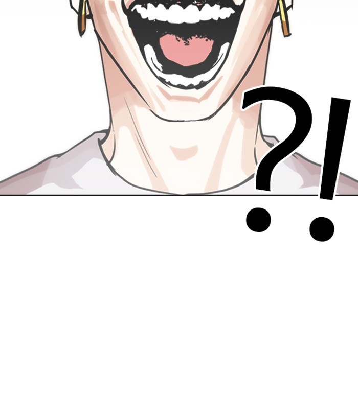 Lookism - Chapter 259: Ep. 259: One Night (2)